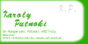 karoly putnoki business card